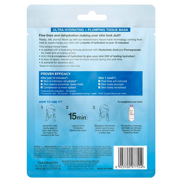 Garnier Hydra Bomb Tissue Mask Pomegranate